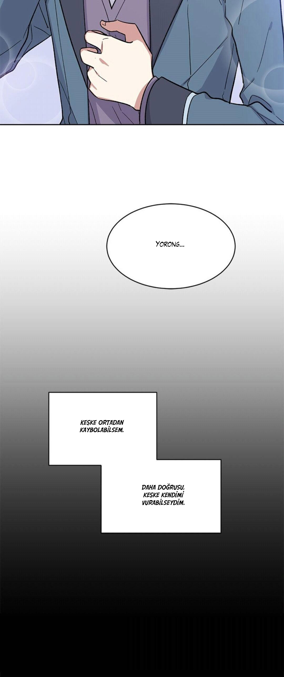 Candy Man Ch. 3 第29页