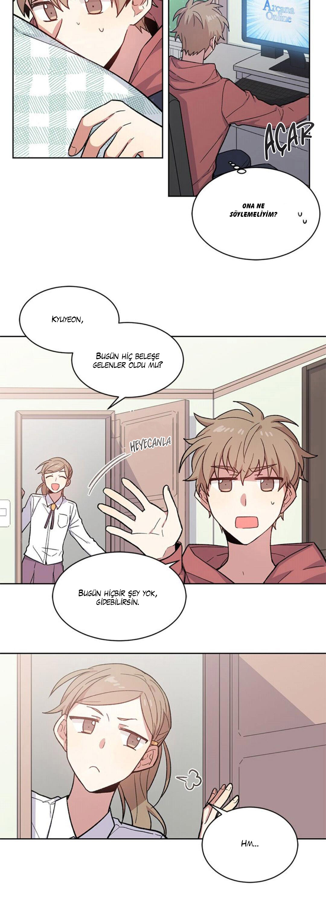 Candy Man Ch. 3 第4页