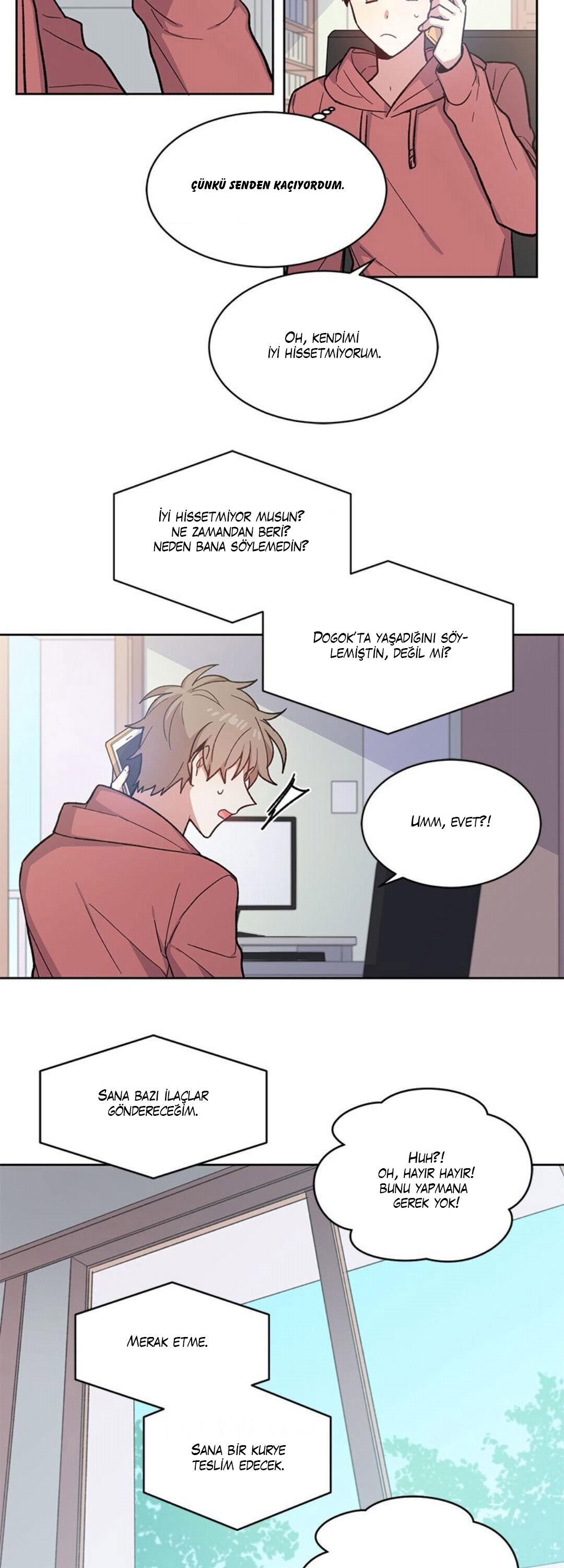 Candy Man Ch. 3 第10页