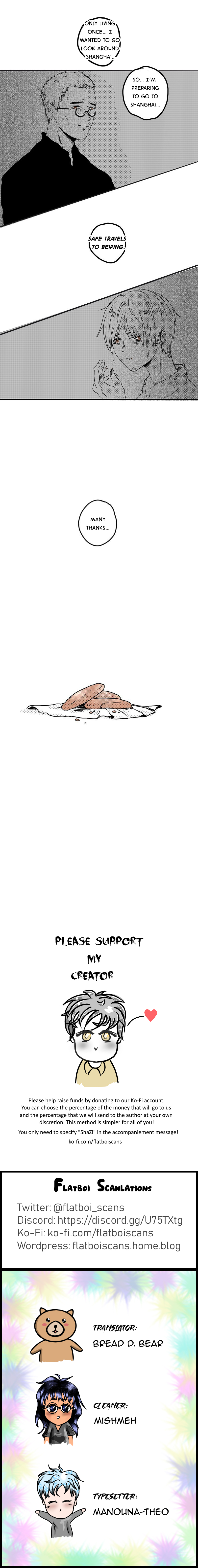 ShaZi Boat 第5页