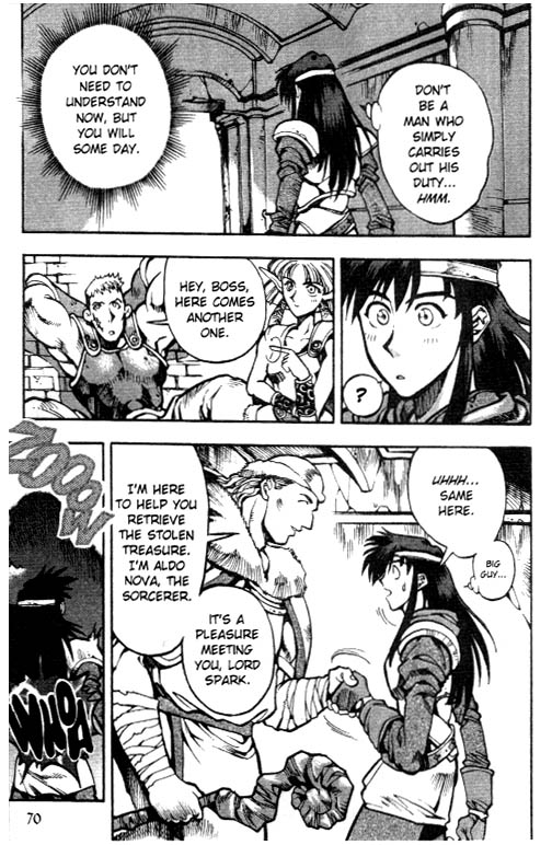 Record of Lodoss War: Chronicles of the Heroic Knight An Evil Trap 第12页