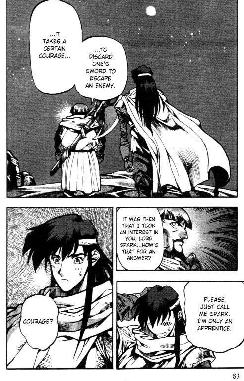 Record of Lodoss War: Chronicles of the Heroic Knight An Evil Trap 第25页