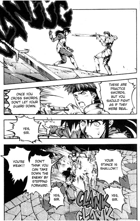 Record of Lodoss War: Chronicles of the Heroic Knight An Evil Trap 第6页