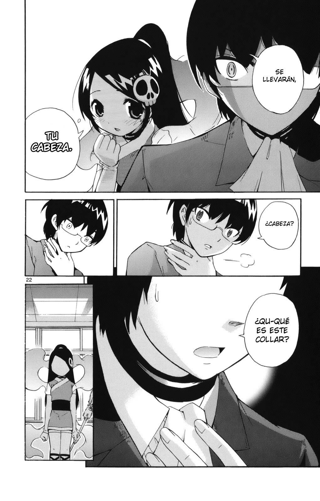 The World God Only Knows El mundo se mueve gracias al amor. 第35页