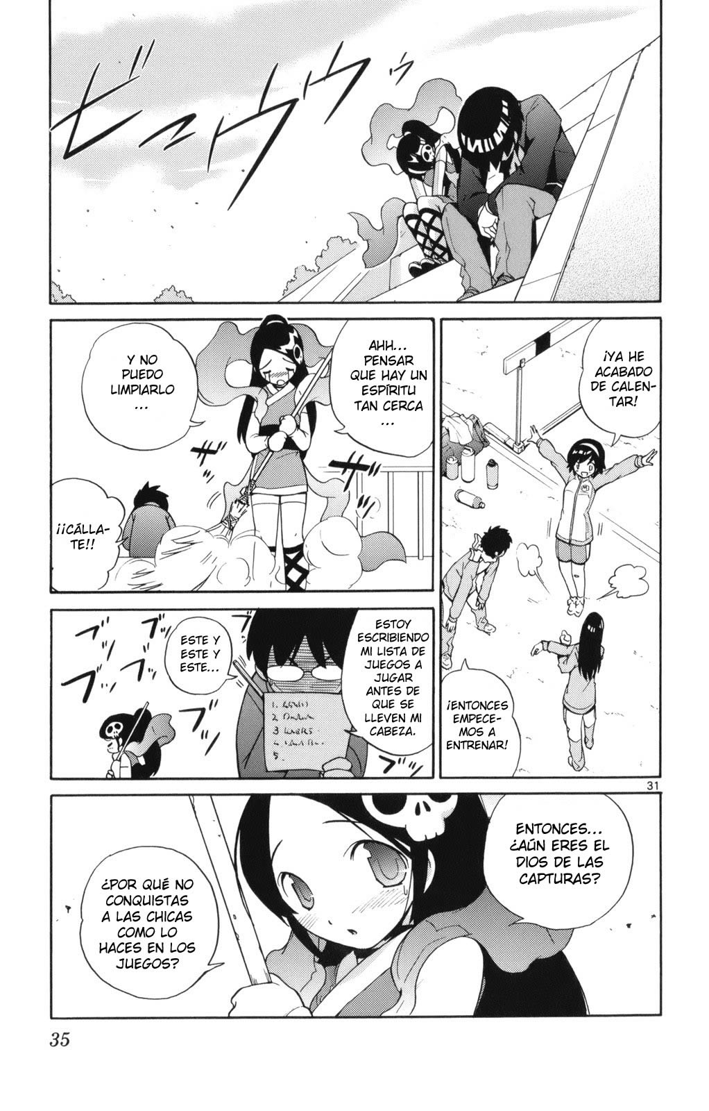 The World God Only Knows El mundo se mueve gracias al amor. 第44页