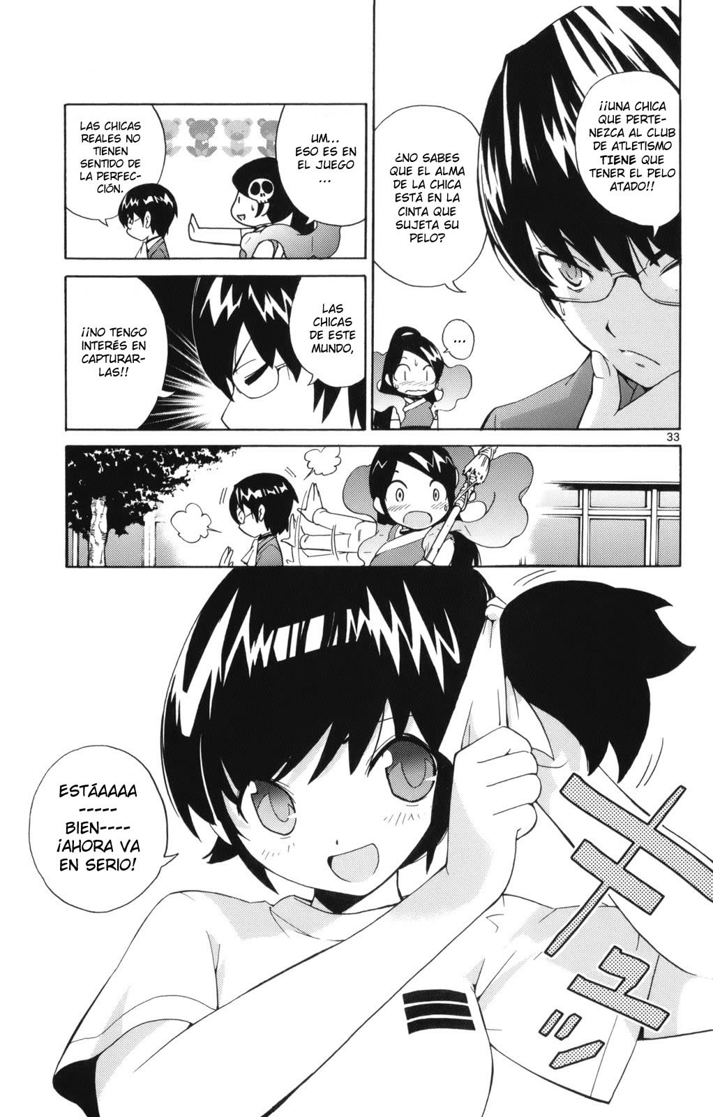 The World God Only Knows El mundo se mueve gracias al amor. 第46页