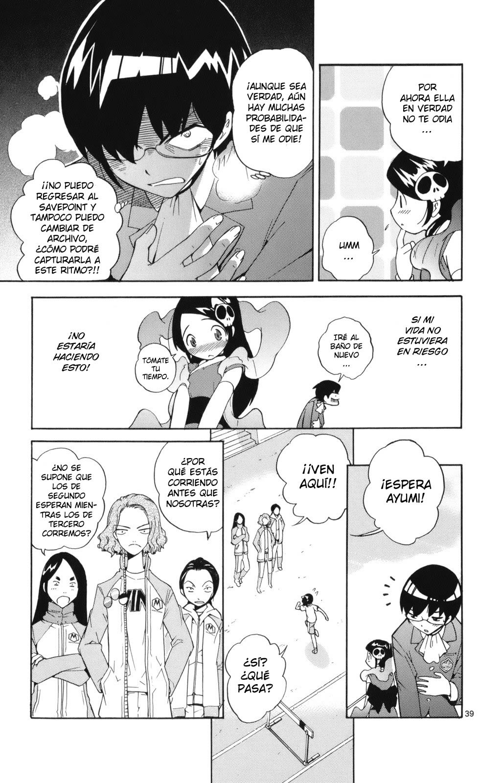 The World God Only Knows El mundo se mueve gracias al amor. 第52页