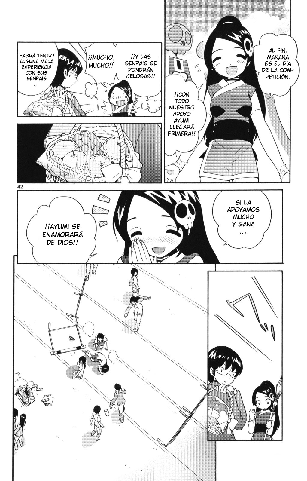 The World God Only Knows El mundo se mueve gracias al amor. 第55页