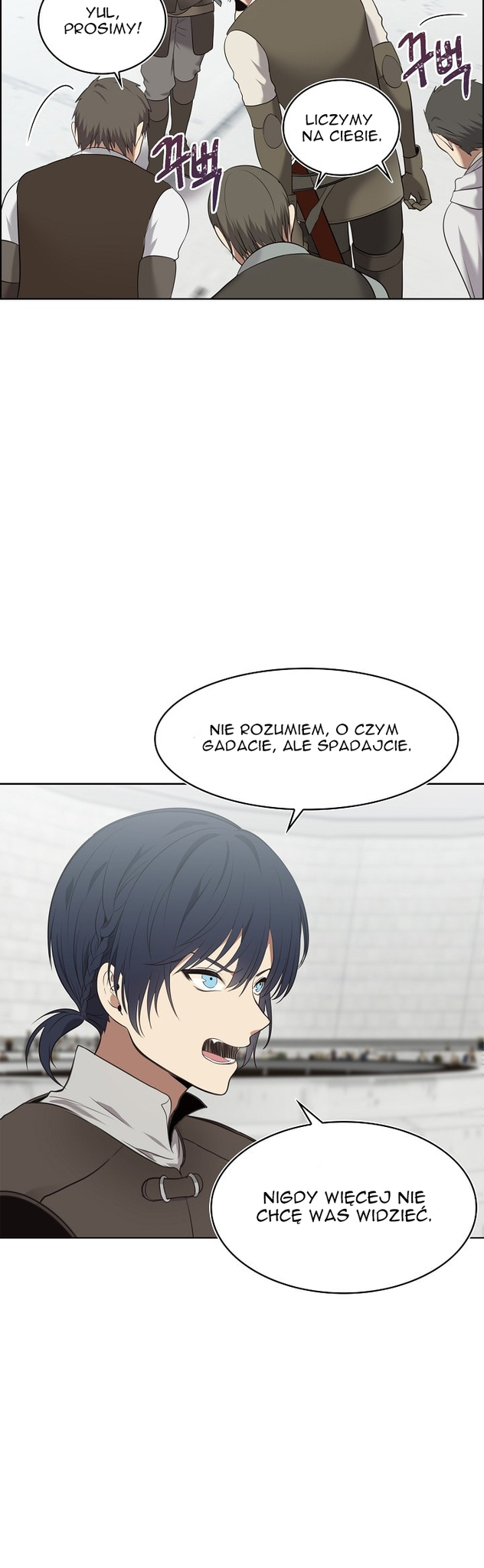 Second Life Ranker Vol. 1 Ch. 6 第16页