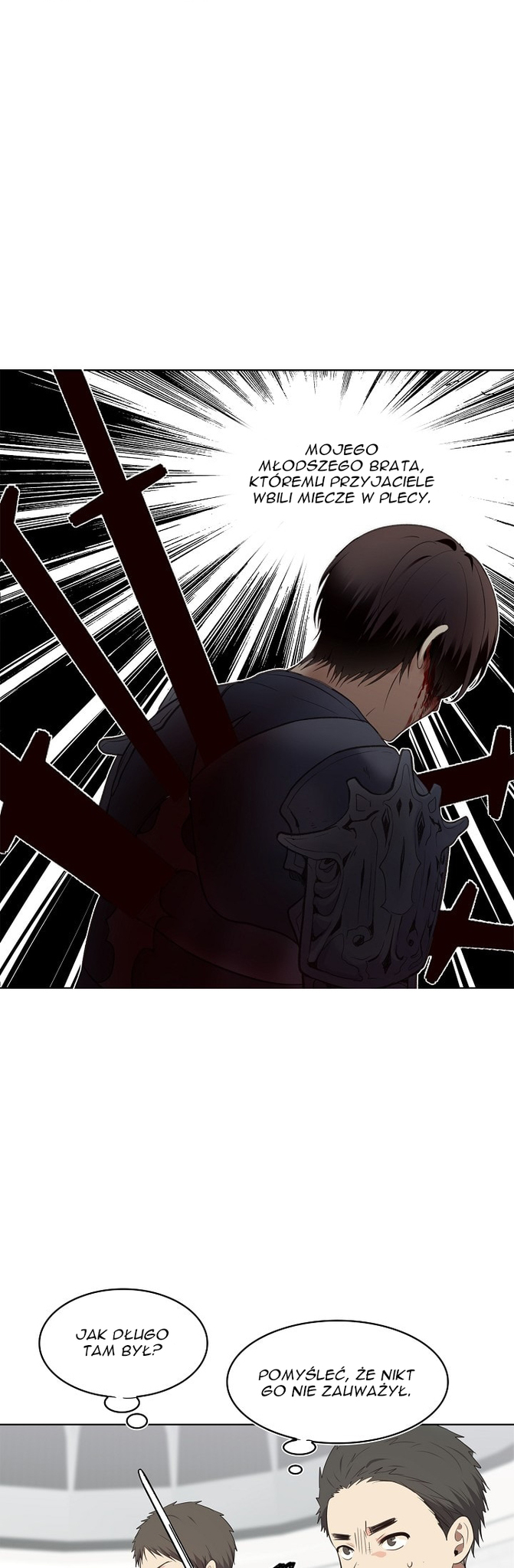 Second Life Ranker Vol. 1 Ch. 6 第26页
