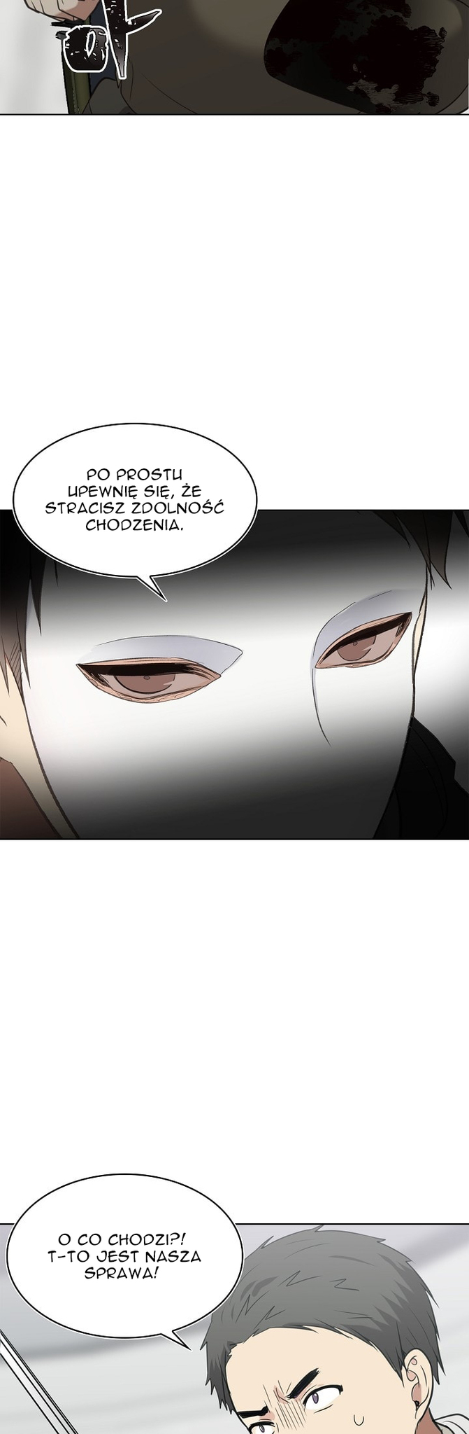 Second Life Ranker Vol. 1 Ch. 6 第31页