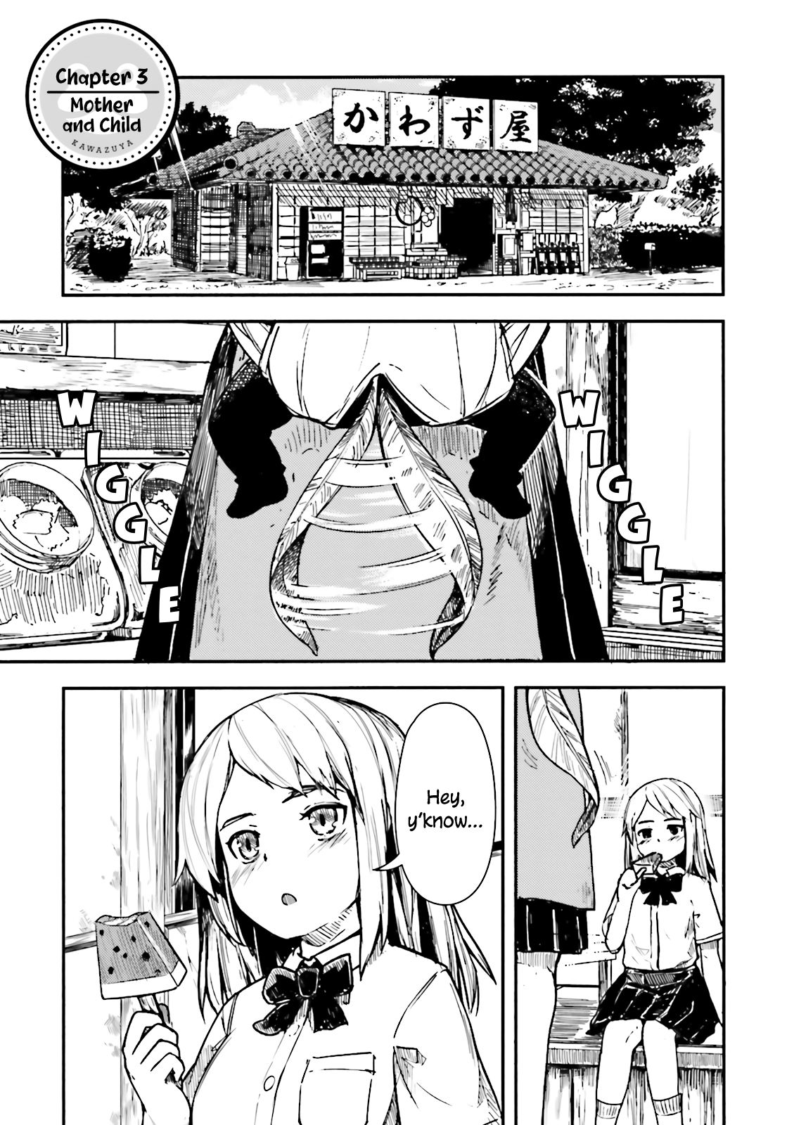 Kawazuya Mother and Child 第2页