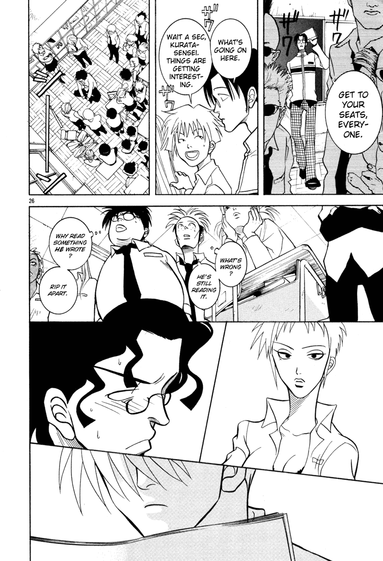 G Senjou Heaven's Door No Niche 第30页