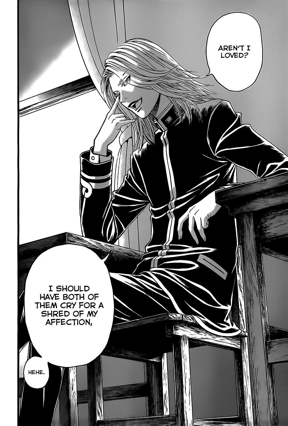 Teiichi no Kuni Himuro’s Dog 第26页