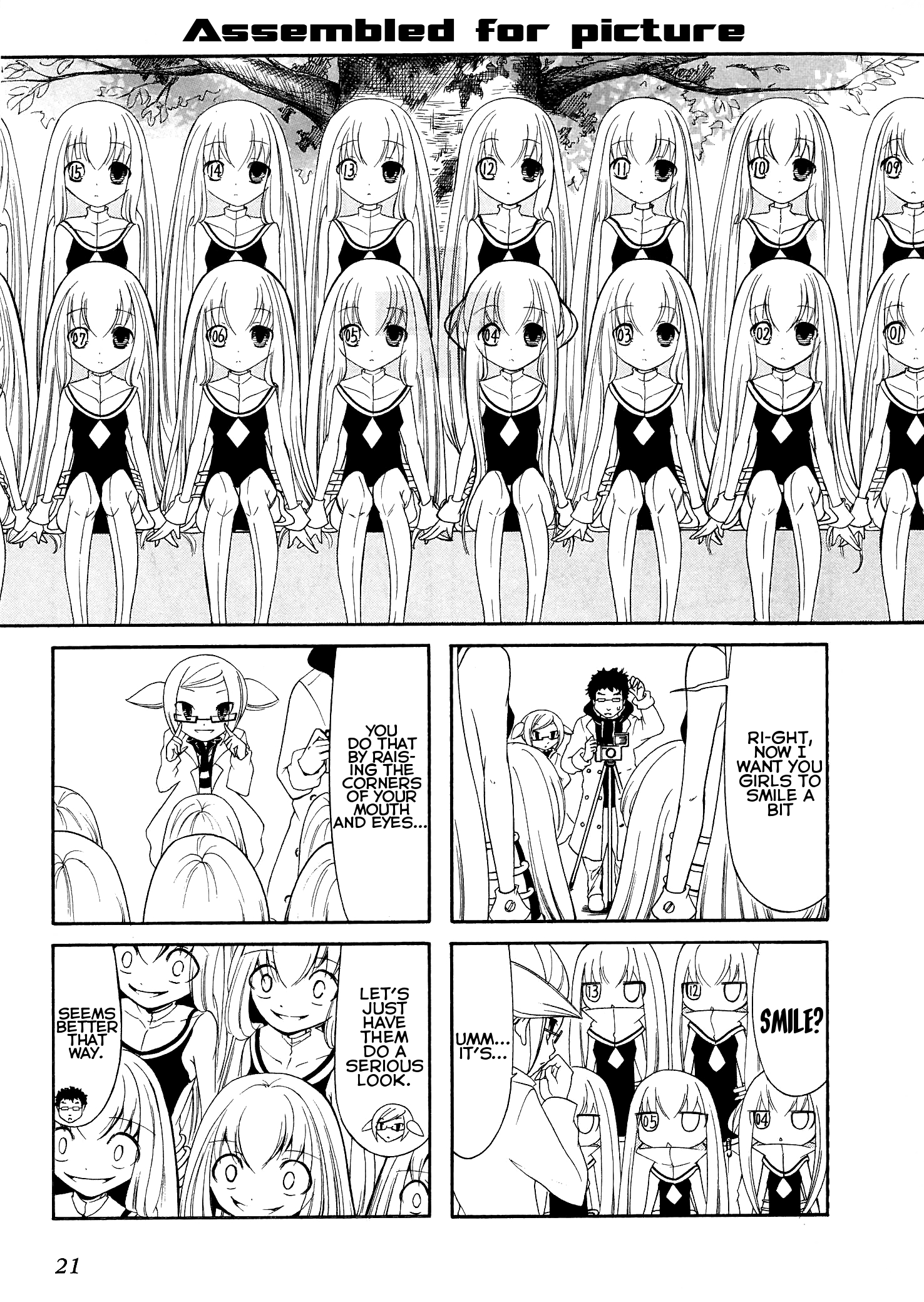 Number Girl Vol. 1 Ch. 3 第1页