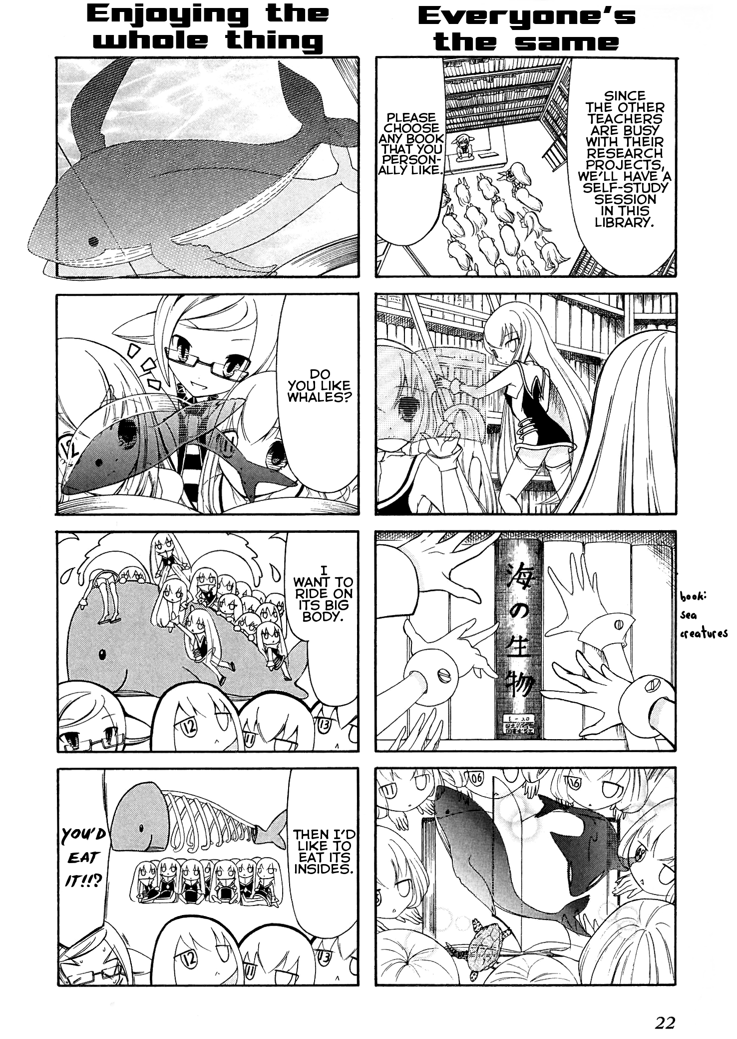 Number Girl Vol. 1 Ch. 3 第2页