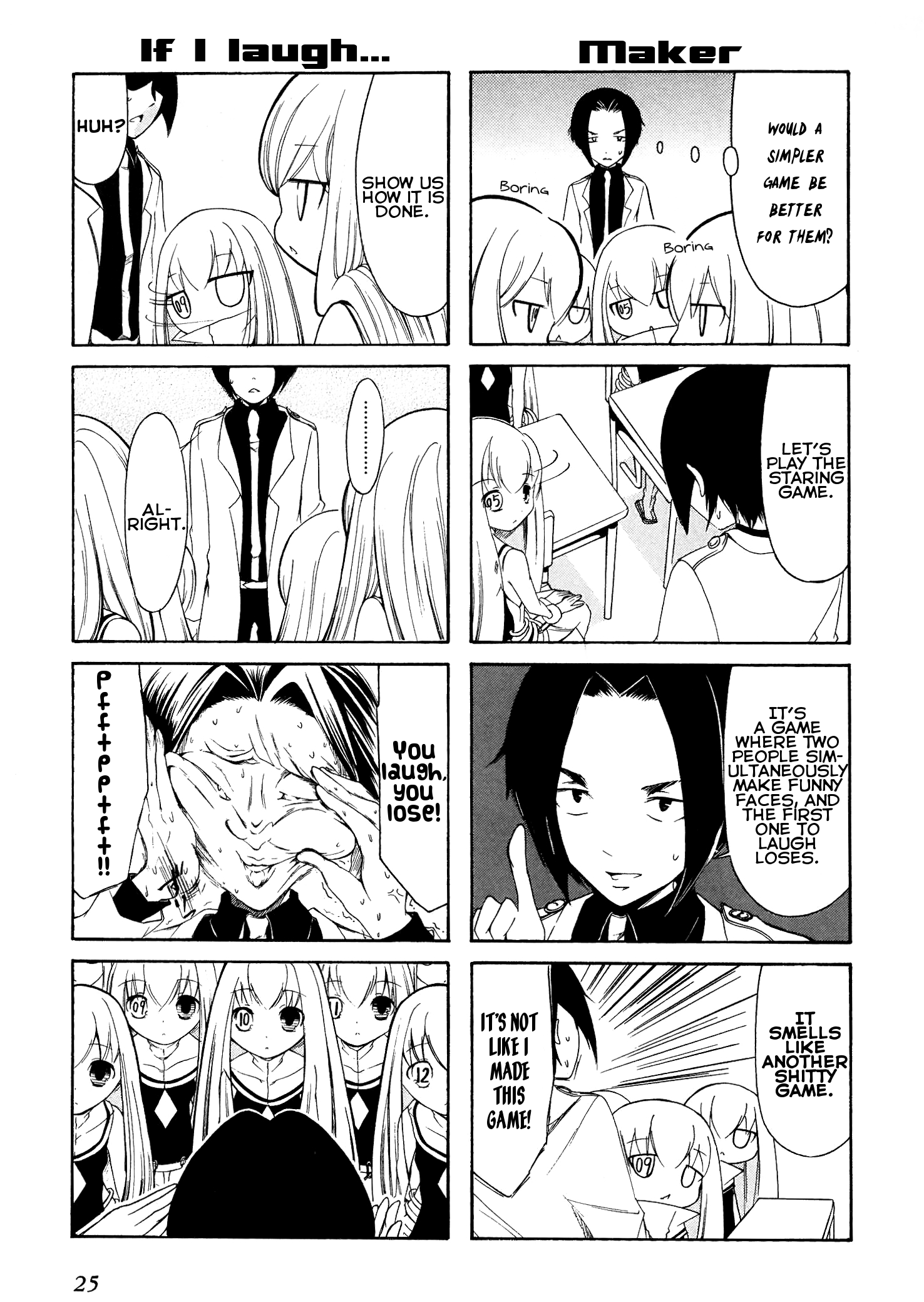Number Girl Vol. 1 Ch. 3 第5页
