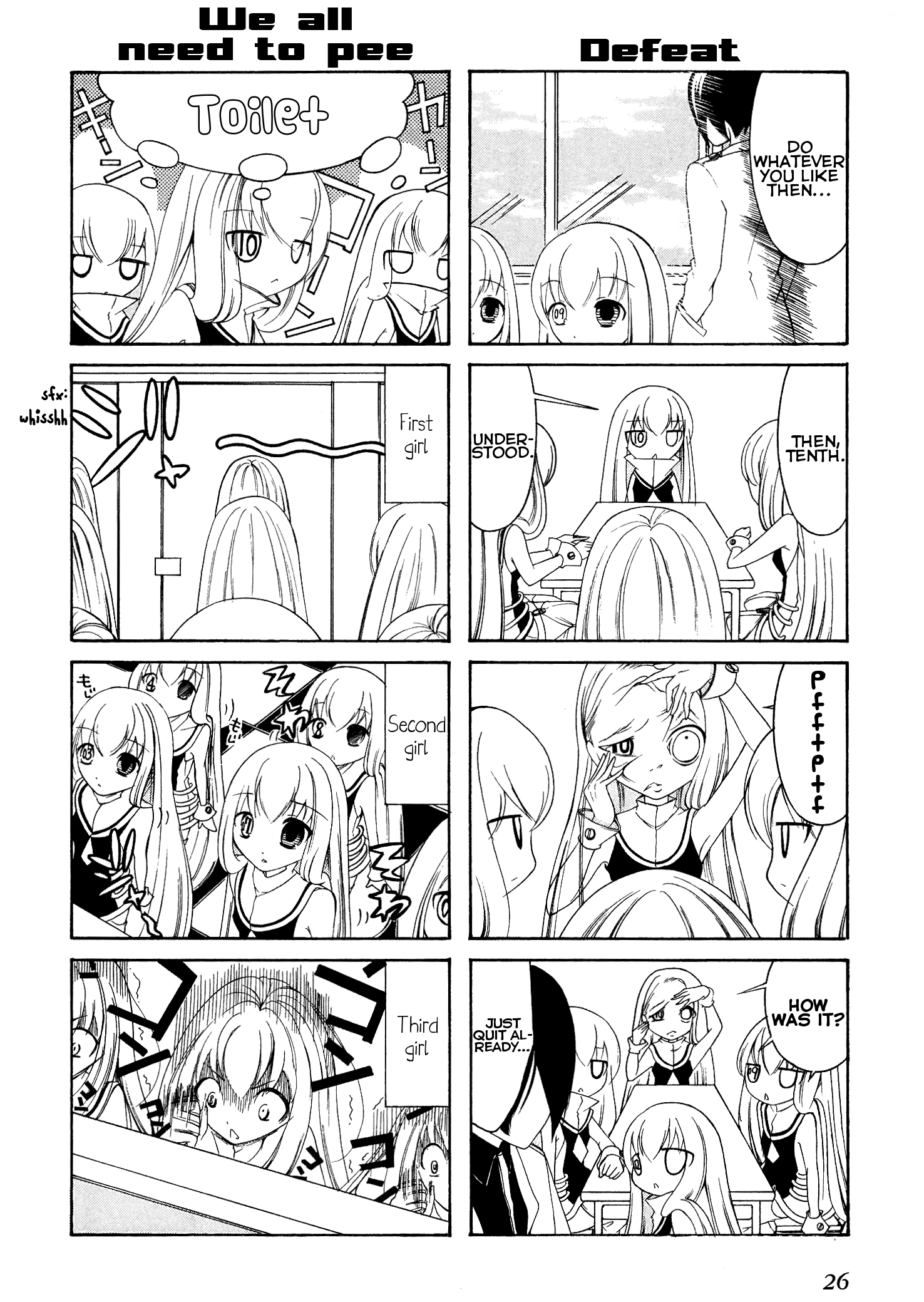 Number Girl Vol. 1 Ch. 3 第6页