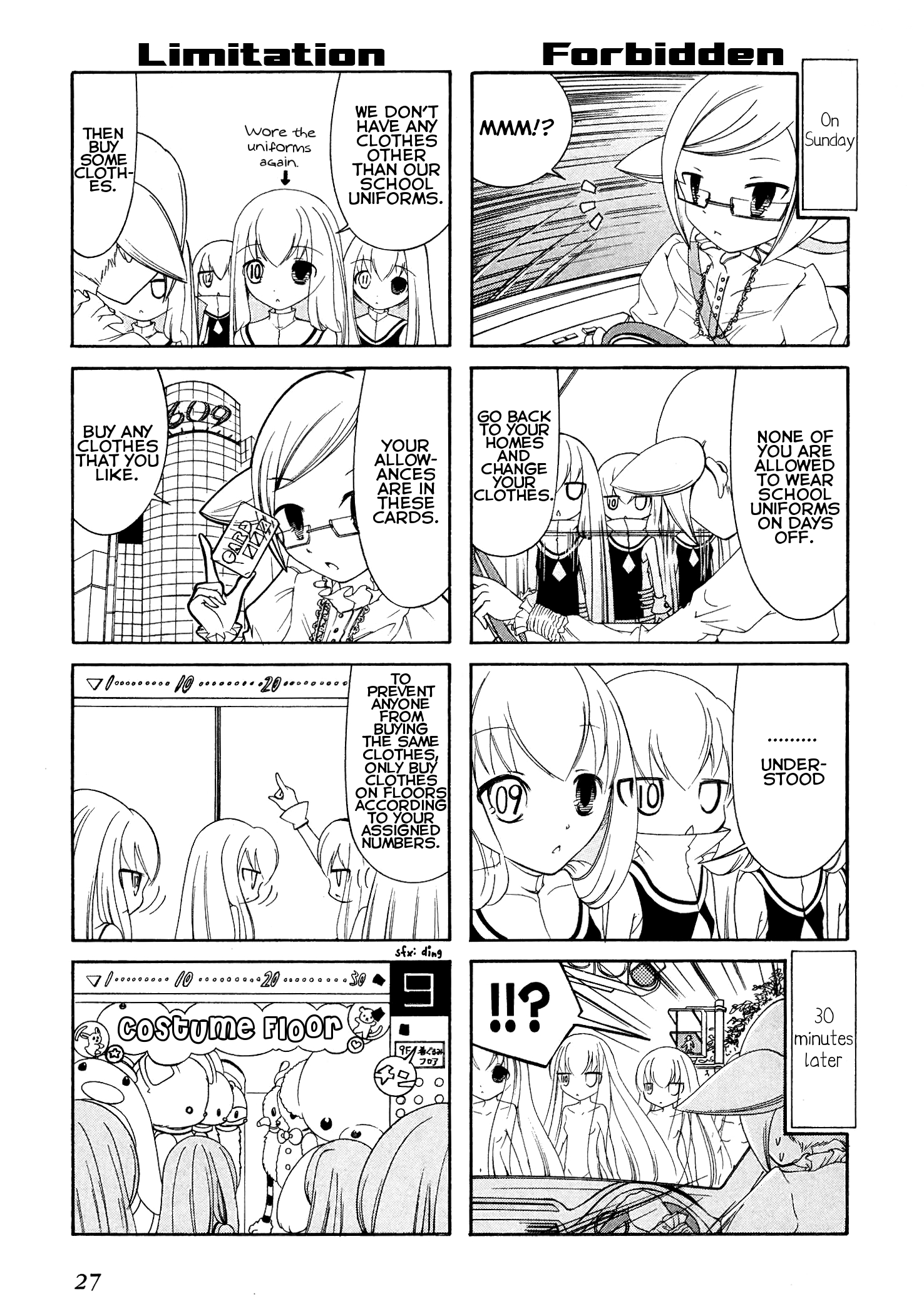 Number Girl Vol. 1 Ch. 3 第7页