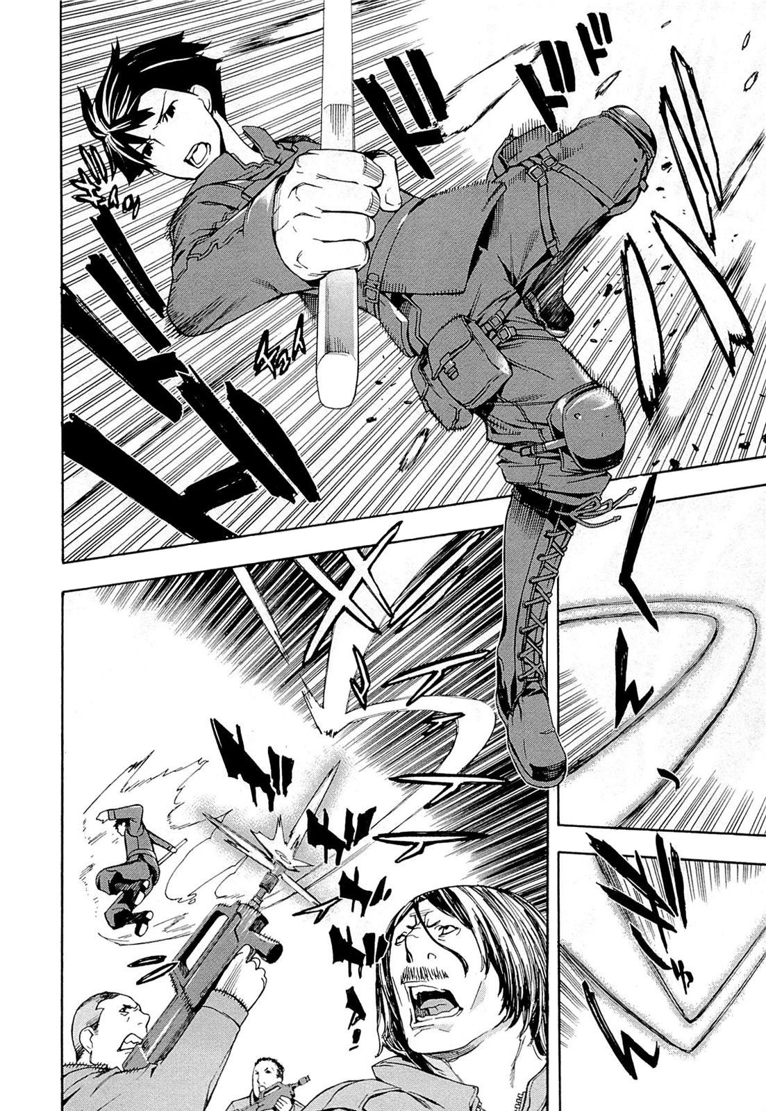 Mahouka Koukou no Rettousei - Yokohama Souran-hen The Summons 第11页