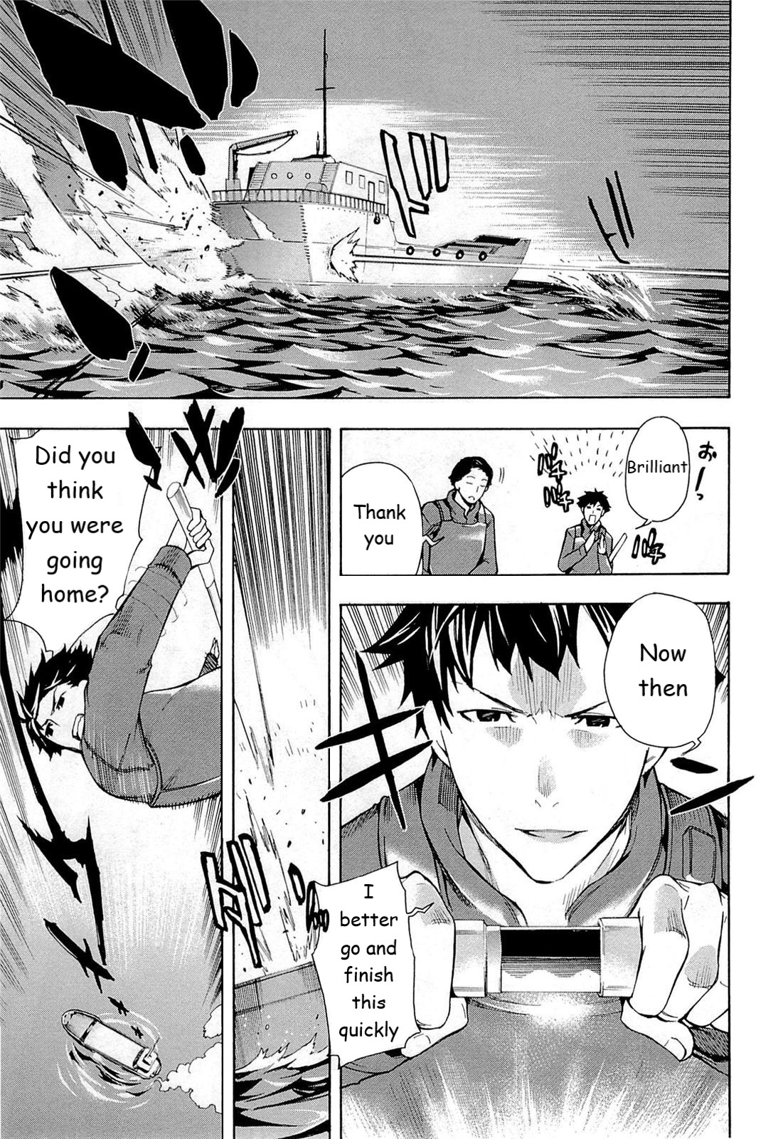 Mahouka Koukou no Rettousei - Yokohama Souran-hen The Summons 第16页