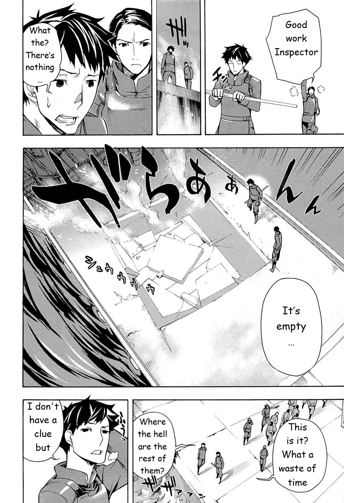 Mahouka Koukou no Rettousei - Yokohama Souran-hen The Summons 第18页