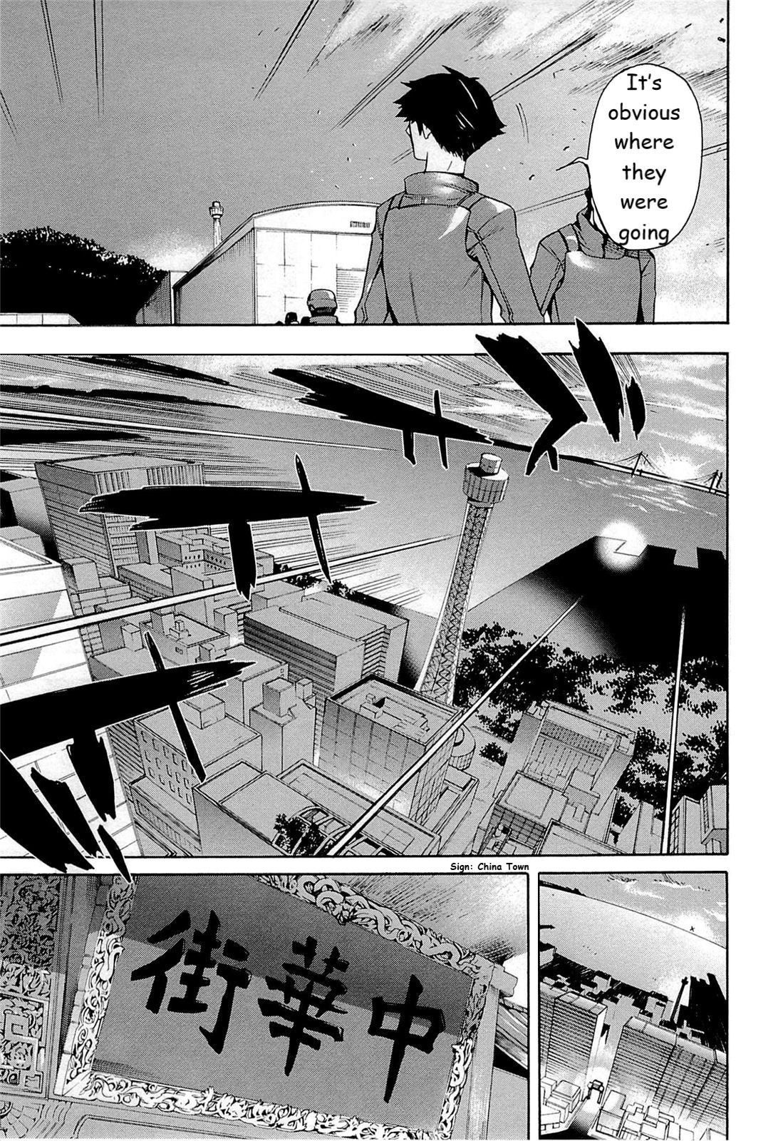 Mahouka Koukou no Rettousei - Yokohama Souran-hen The Summons 第19页