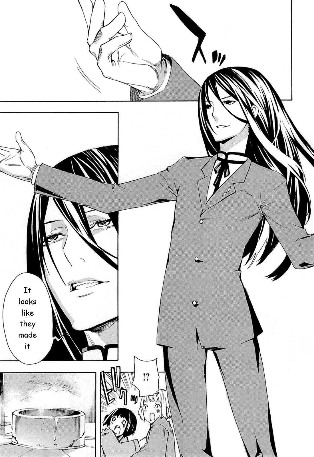 Mahouka Koukou no Rettousei - Yokohama Souran-hen The Summons 第21页