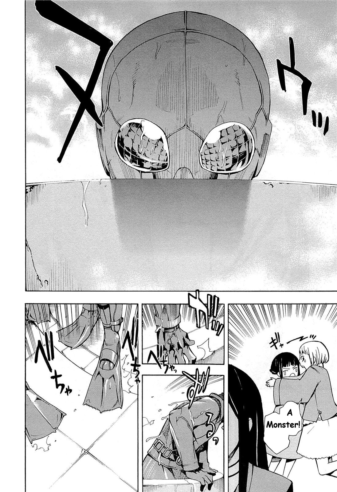 Mahouka Koukou no Rettousei - Yokohama Souran-hen The Summons 第22页