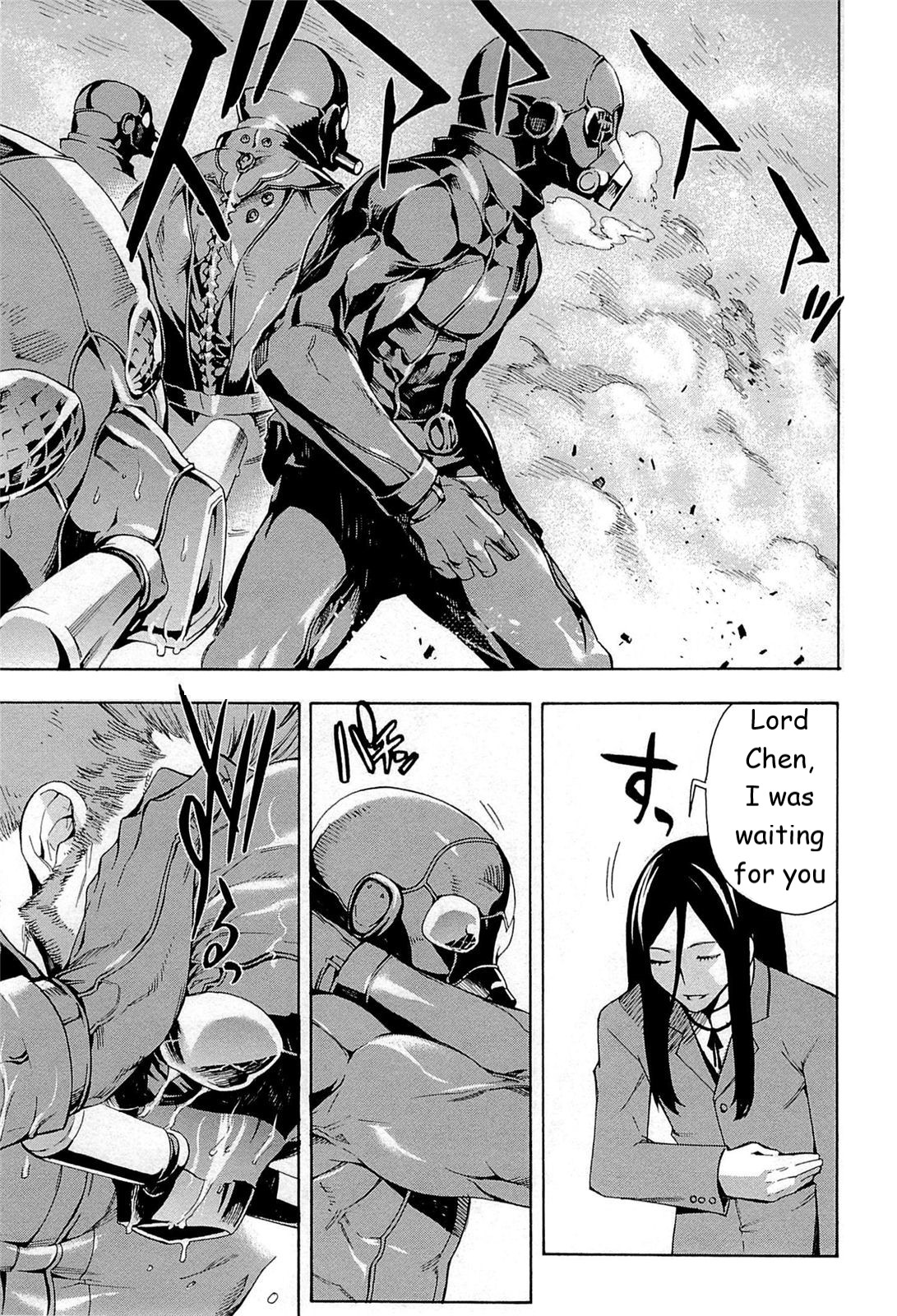 Mahouka Koukou no Rettousei - Yokohama Souran-hen The Summons 第23页