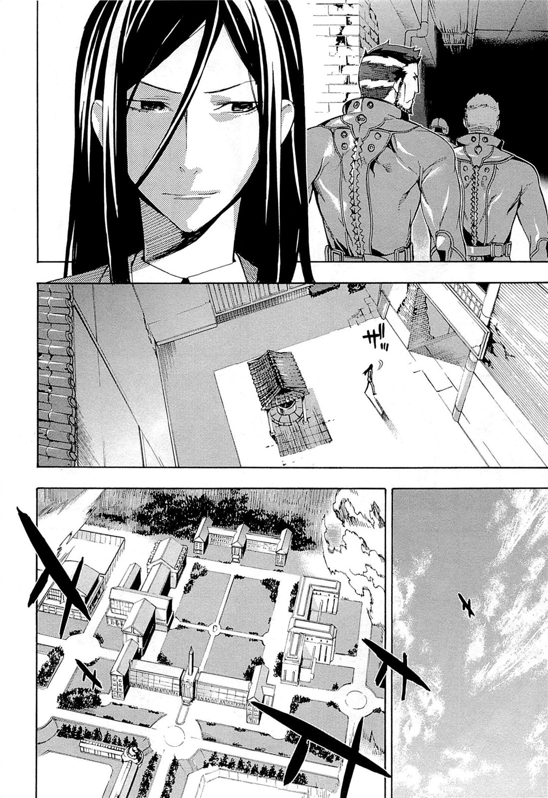 Mahouka Koukou no Rettousei - Yokohama Souran-hen The Summons 第26页