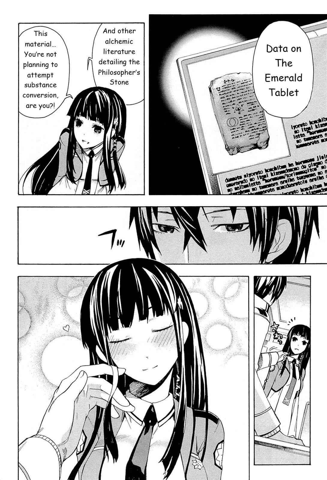 Mahouka Koukou no Rettousei - Yokohama Souran-hen The Summons 第30页