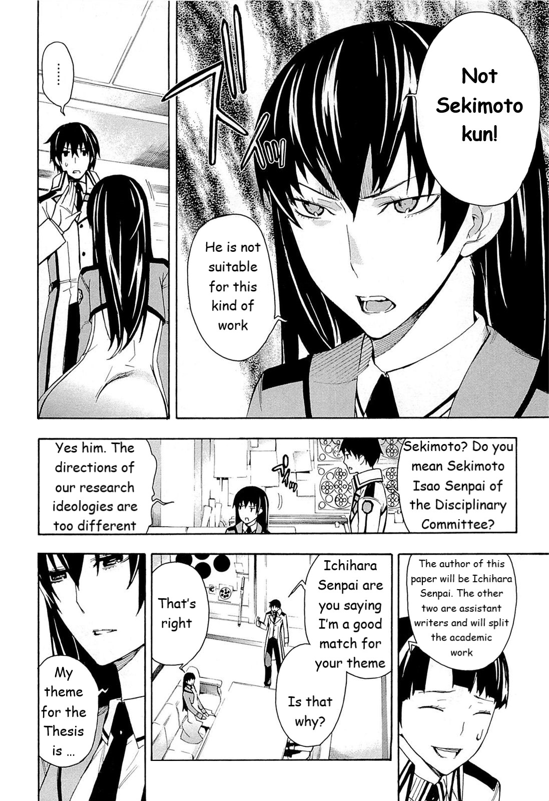 Mahouka Koukou no Rettousei - Yokohama Souran-hen The Summons 第38页