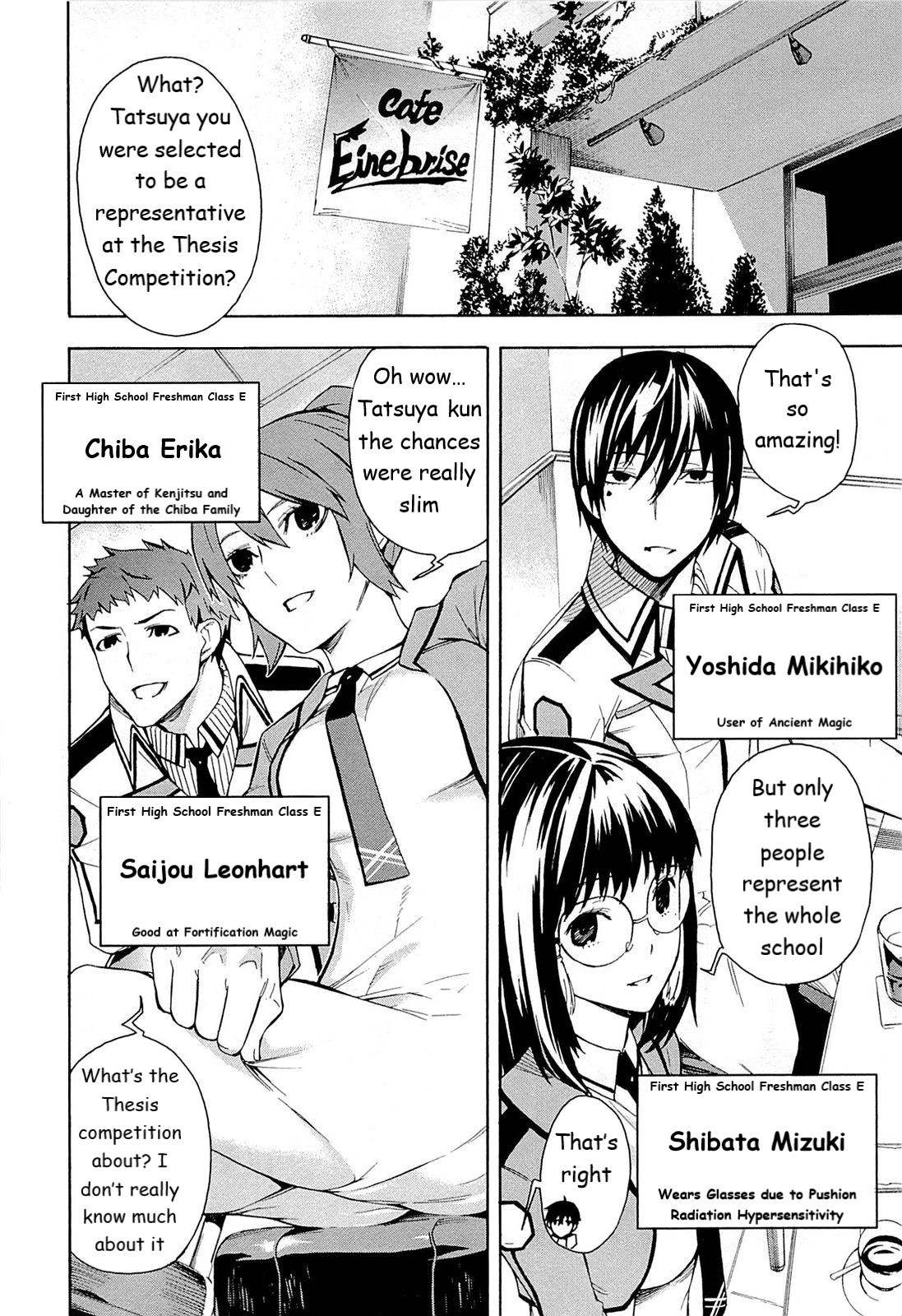 Mahouka Koukou no Rettousei - Yokohama Souran-hen The Summons 第42页