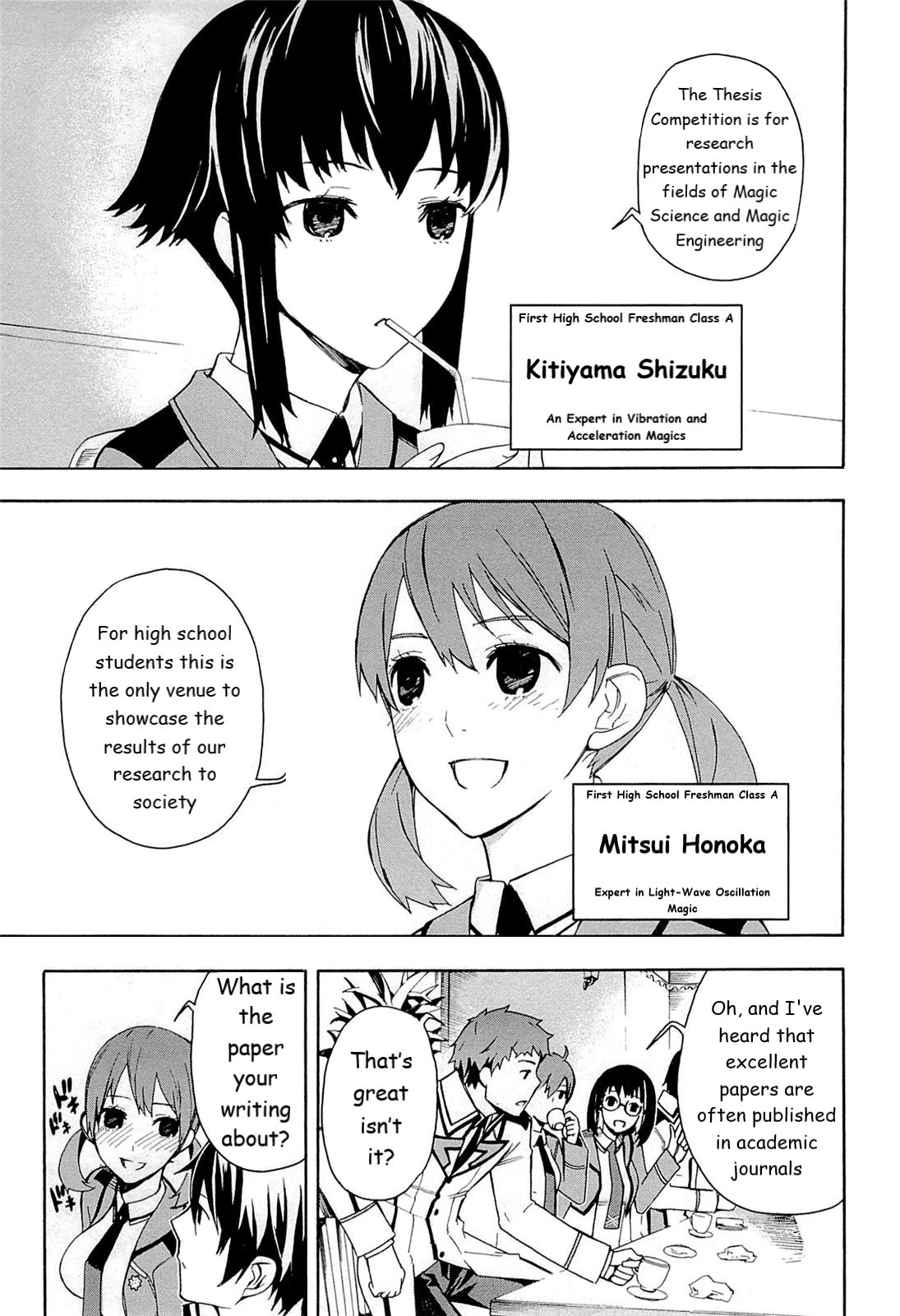 Mahouka Koukou no Rettousei - Yokohama Souran-hen The Summons 第43页