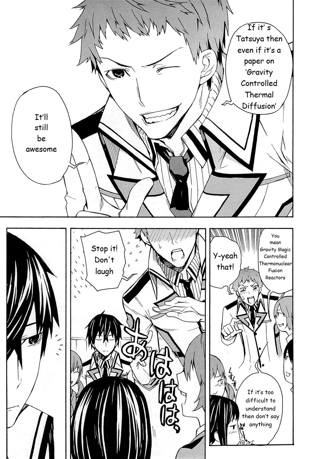Mahouka Koukou no Rettousei - Yokohama Souran-hen The Summons 第45页