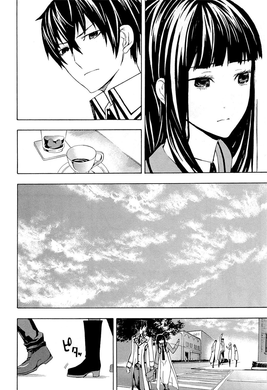 Mahouka Koukou no Rettousei - Yokohama Souran-hen The Summons 第46页