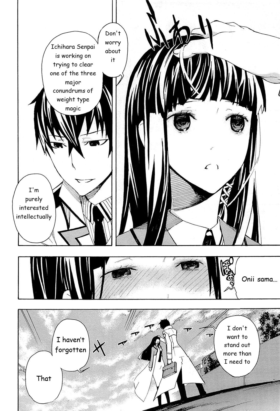 Mahouka Koukou no Rettousei - Yokohama Souran-hen The Summons 第48页
