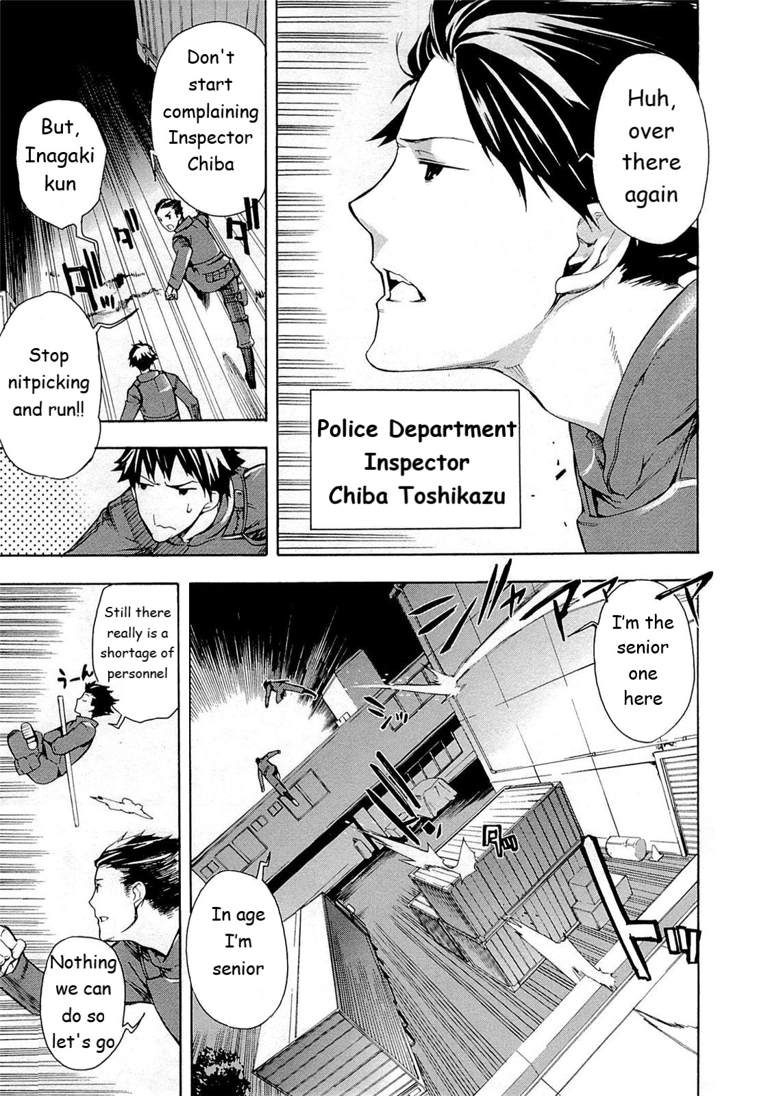 Mahouka Koukou no Rettousei - Yokohama Souran-hen The Summons 第6页