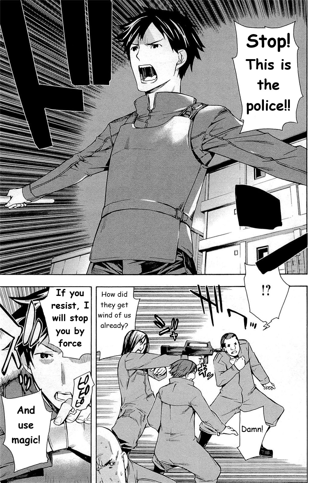 Mahouka Koukou no Rettousei - Yokohama Souran-hen The Summons 第8页