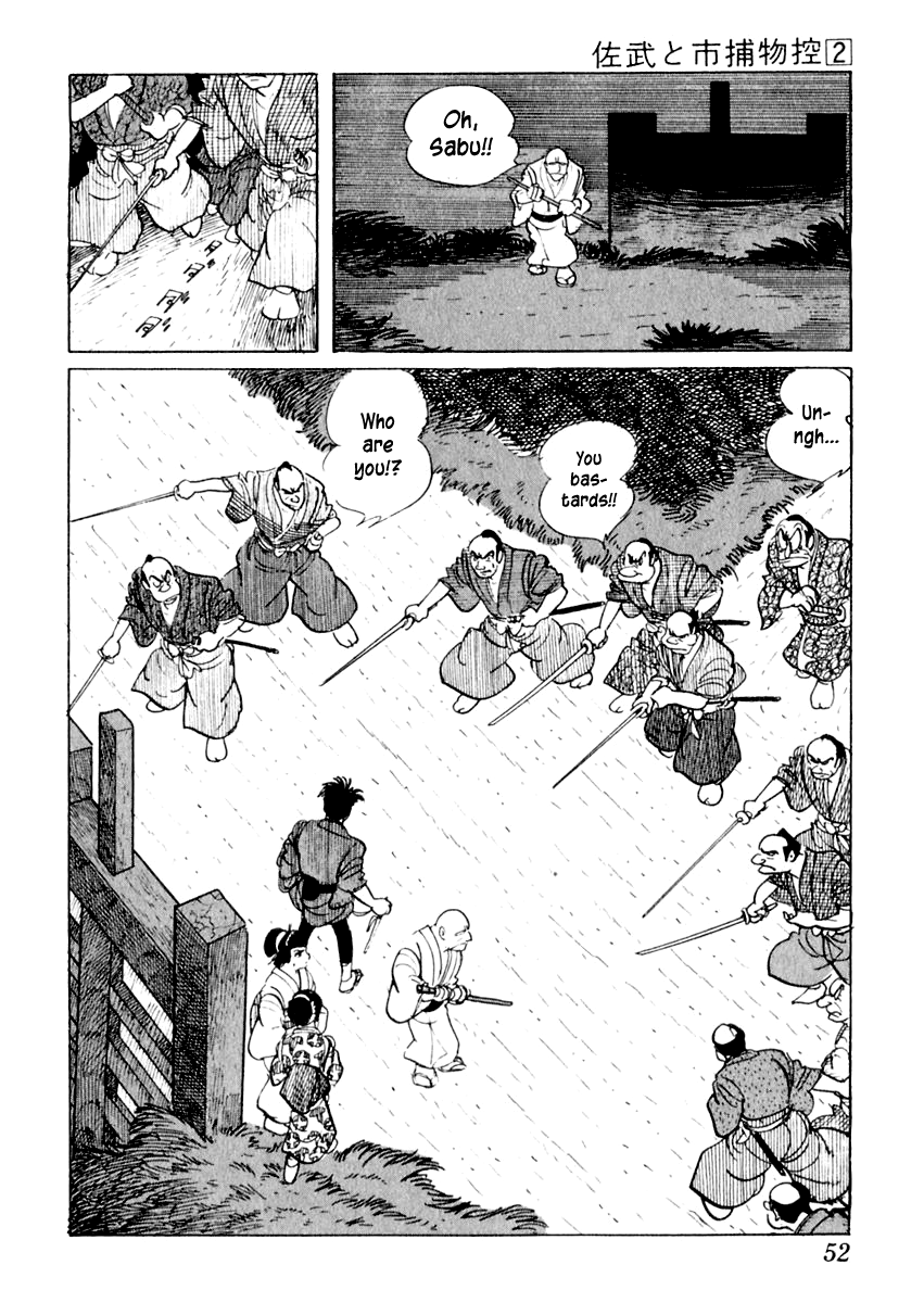 Sabu to Ichi Torimonohikae Late Summer 第52页