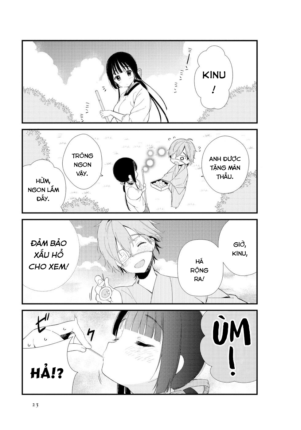 To Aru Myouto no Nichijou Vol. 1 Ch. 2 第7页