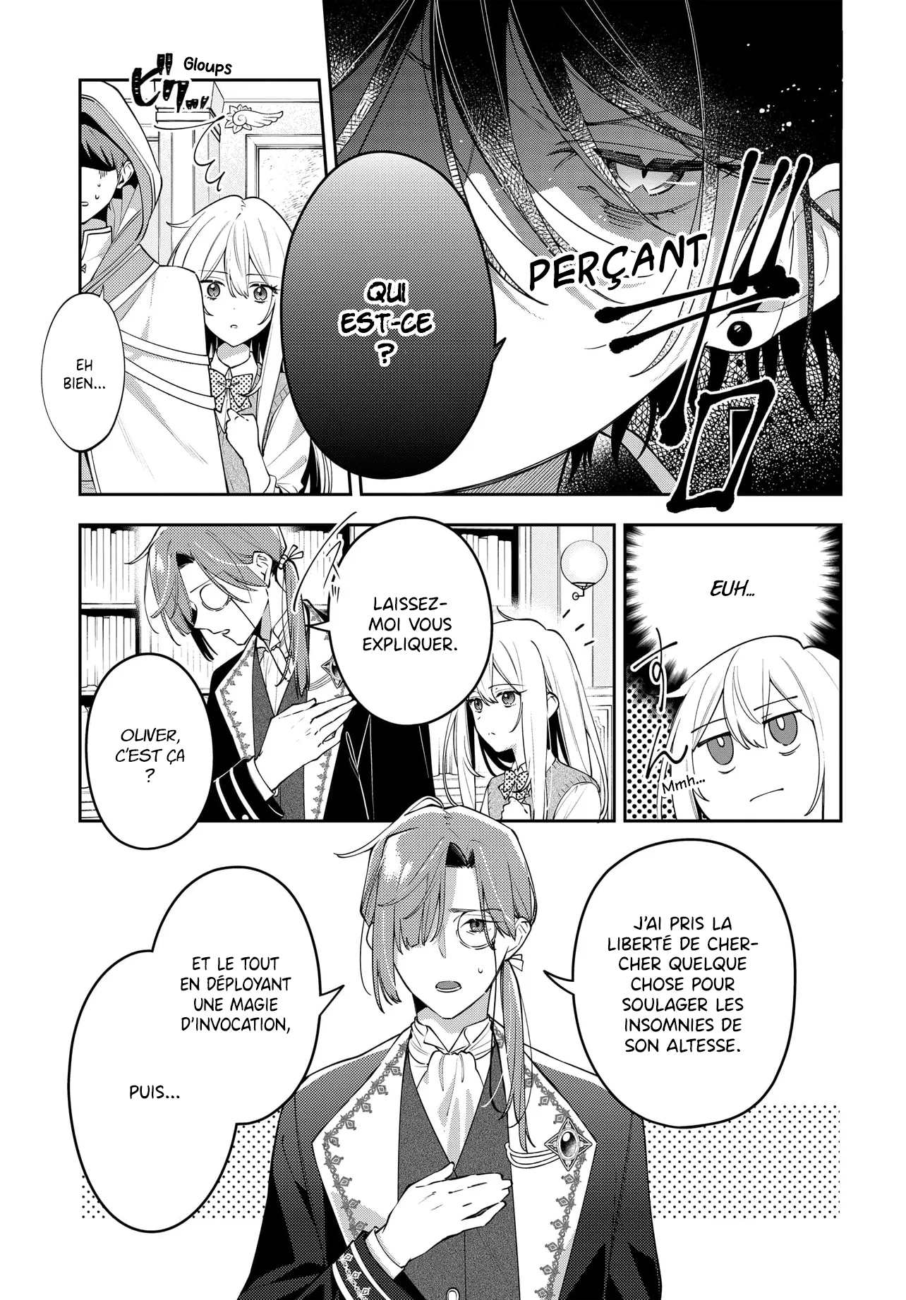 Tsuki wa Hitsuji o Kazoenai L'appel d'un autre monde 第11页