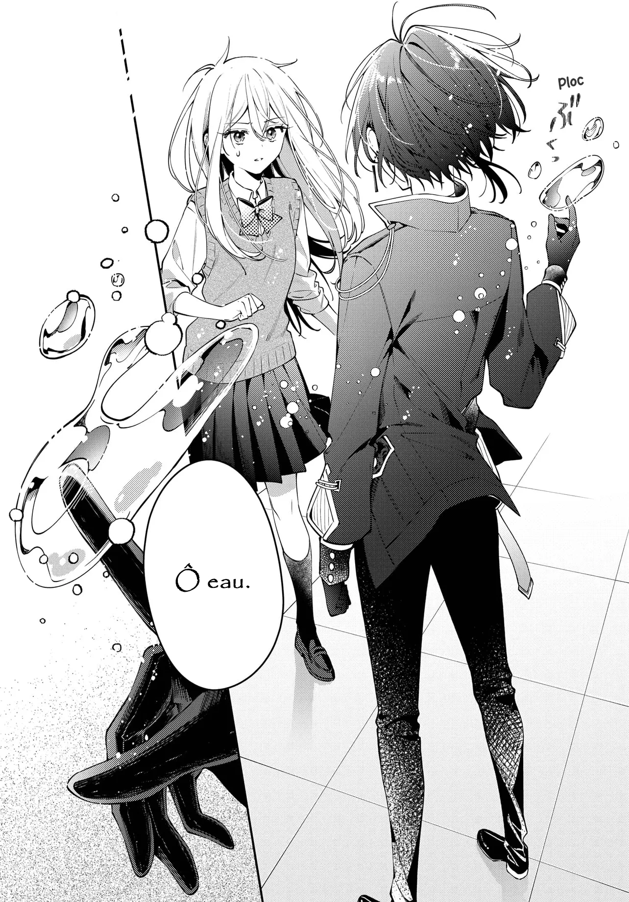 Tsuki wa Hitsuji o Kazoenai L'appel d'un autre monde 第17页