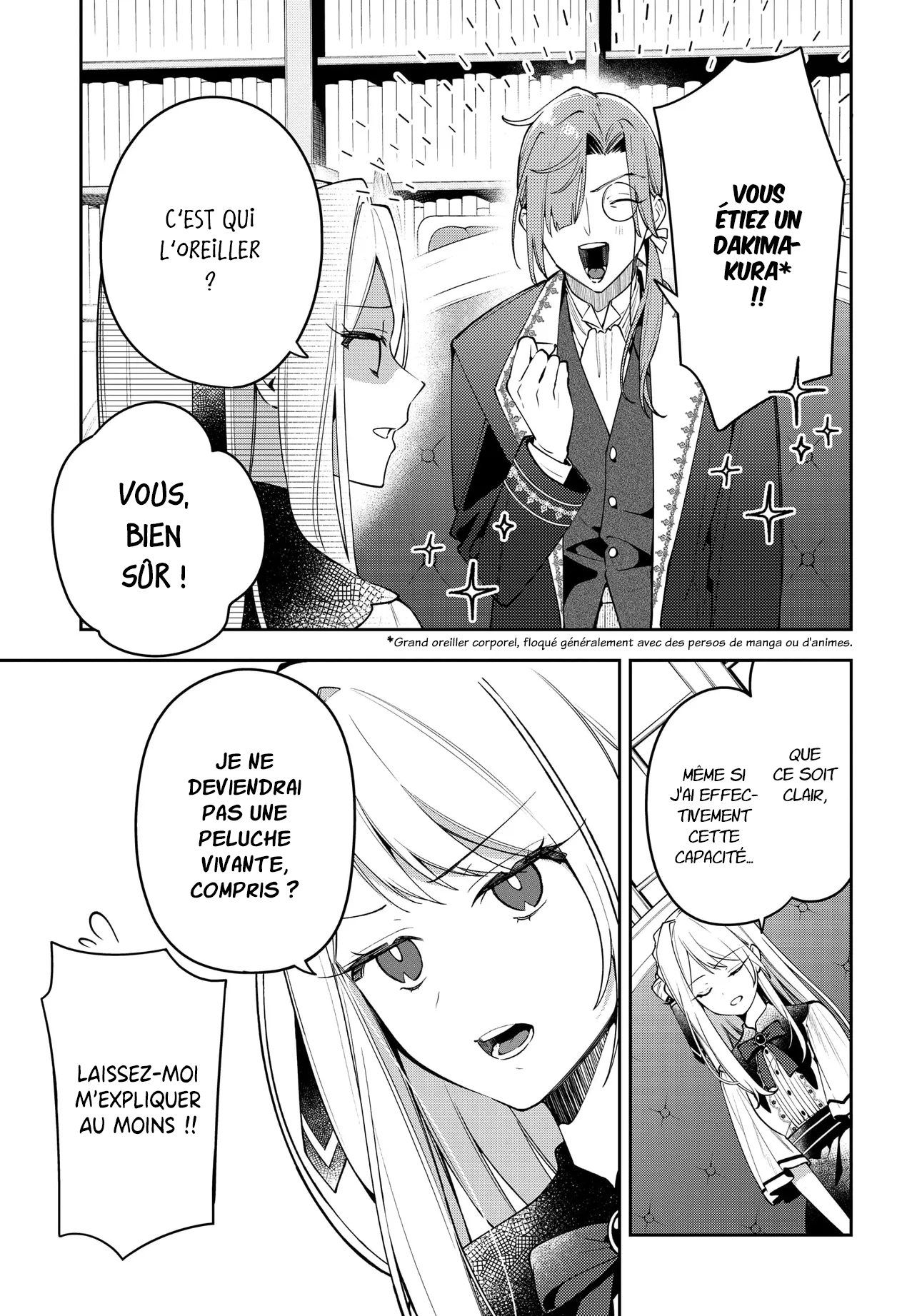Tsuki wa Hitsuji o Kazoenai L'appel d'un autre monde 第25页
