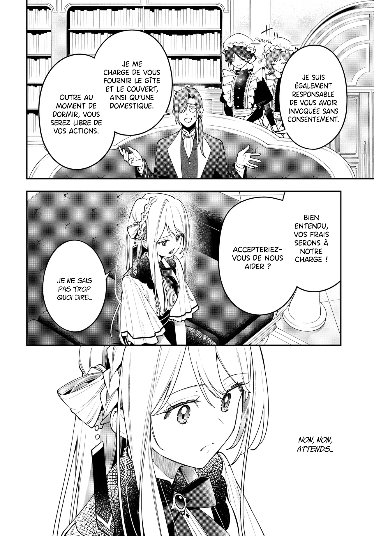 Tsuki wa Hitsuji o Kazoenai L'appel d'un autre monde 第26页