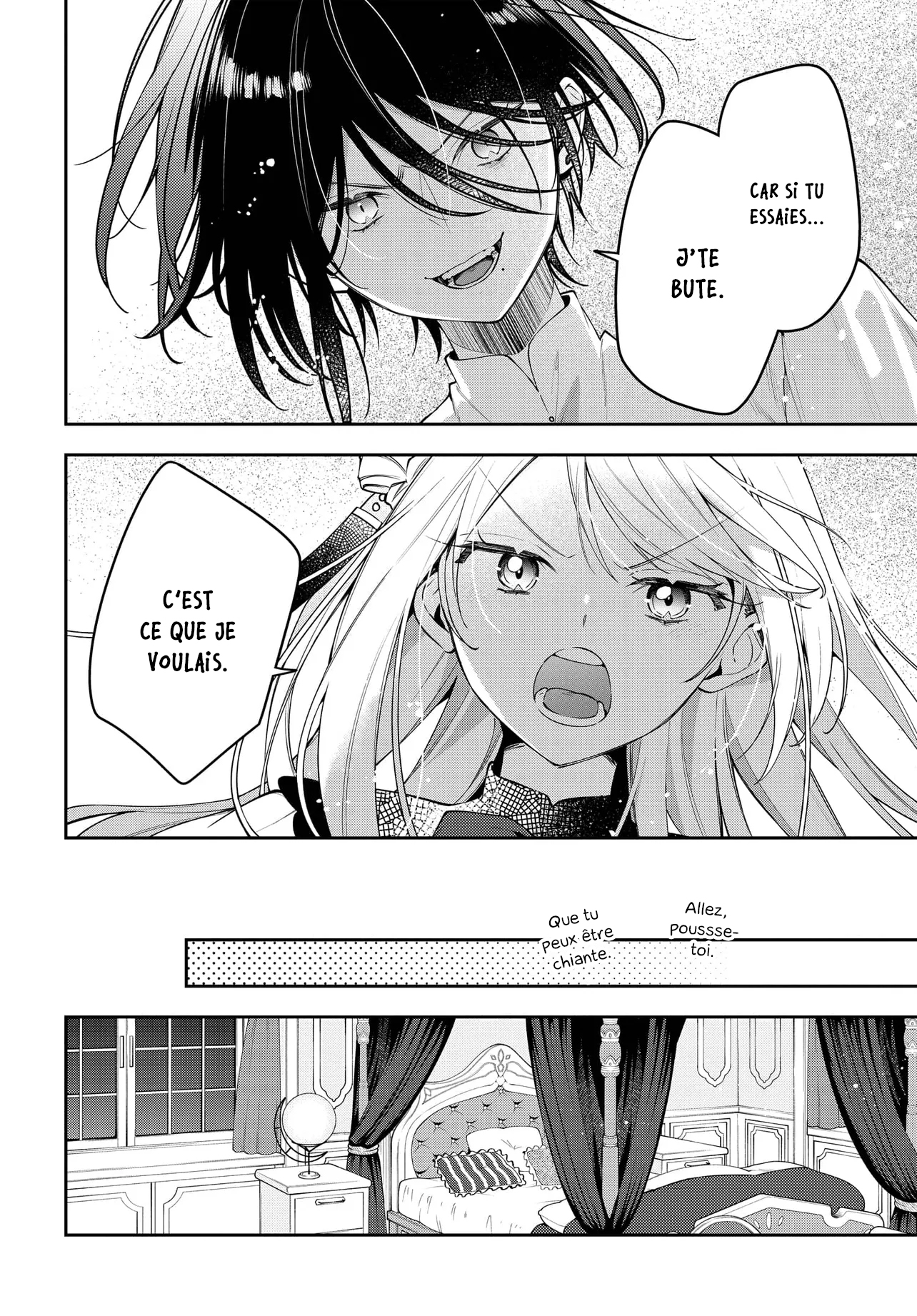 Tsuki wa Hitsuji o Kazoenai L'appel d'un autre monde 第42页