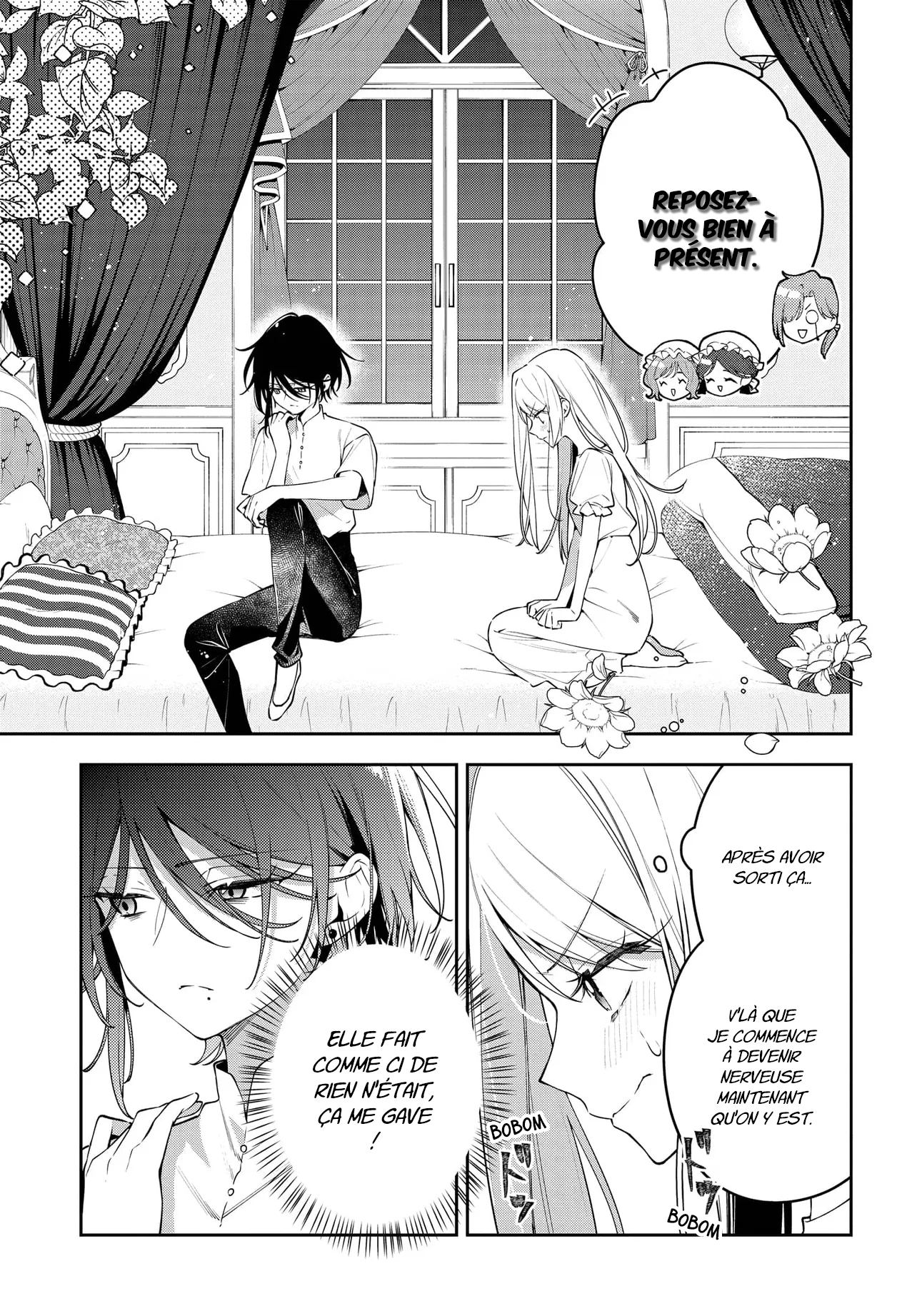 Tsuki wa Hitsuji o Kazoenai L'appel d'un autre monde 第43页