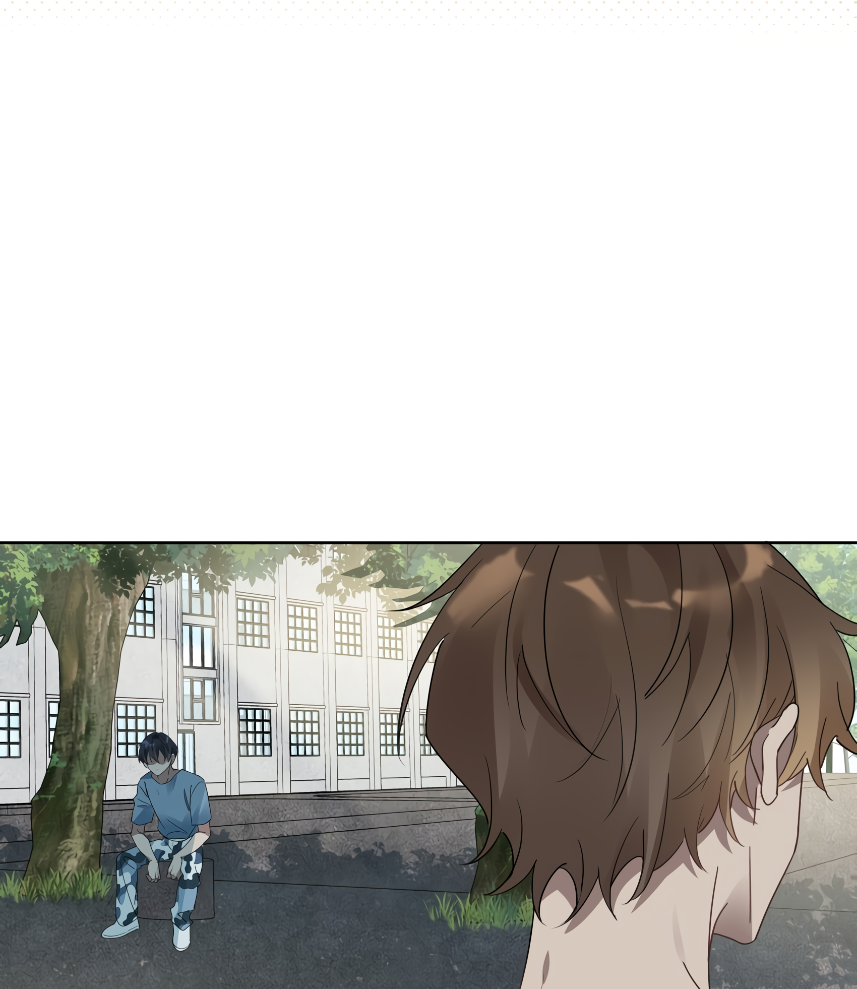 Between the Years Ch. 3 第14页