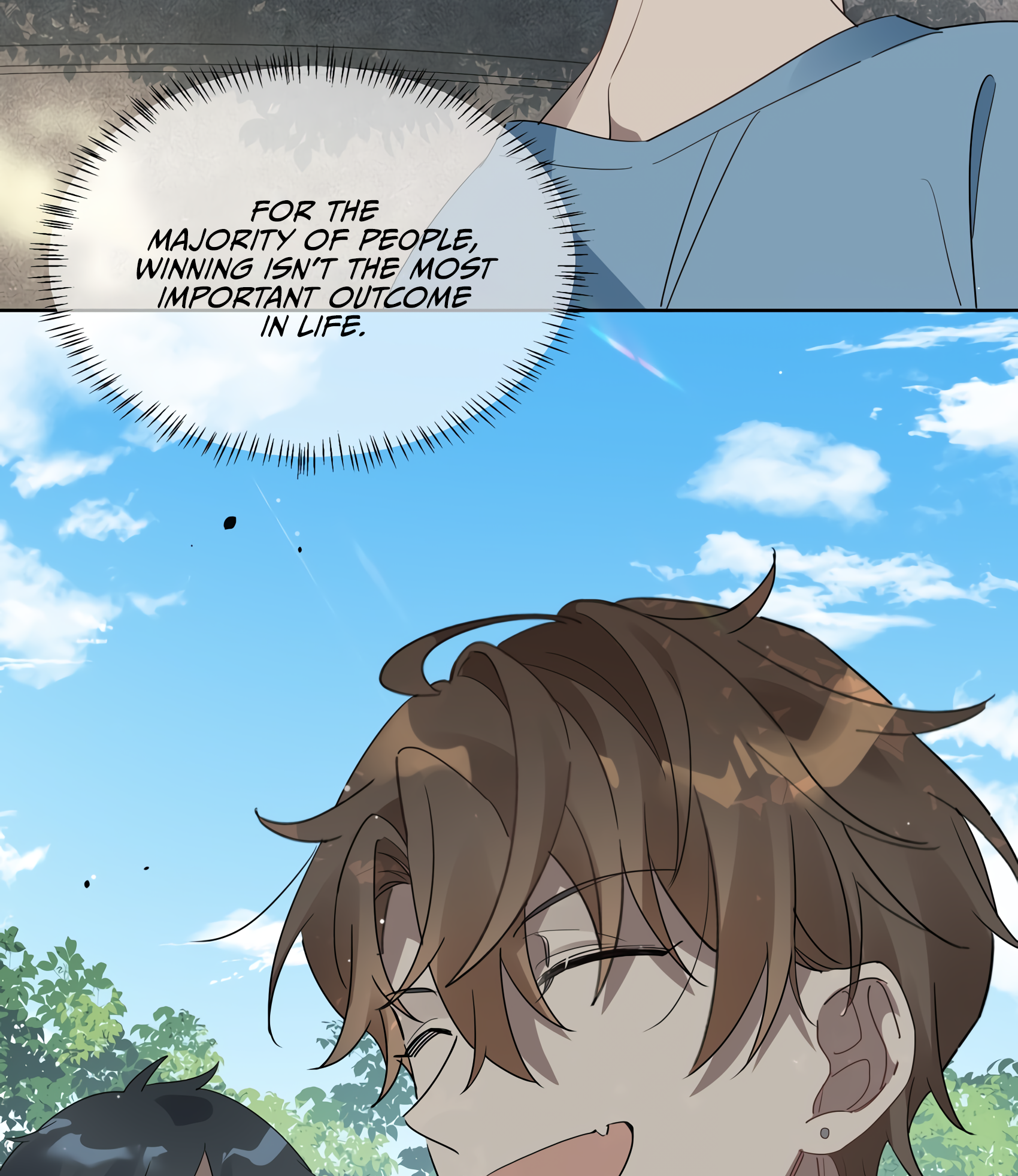 Between the Years Ch. 3 第15页